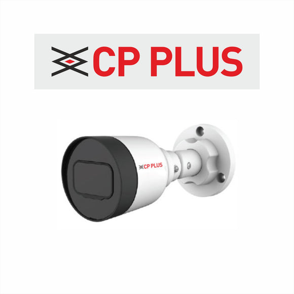 CP-UNC-TA41PL3C (4MP IP BULLET) audio