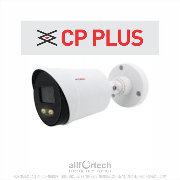 CP-GPC-TA50PL2C-SE(5 MP COLOR AUDIO BULLET)