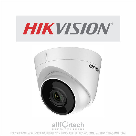DS-2CD1343G0-I (4MP IP DOME)