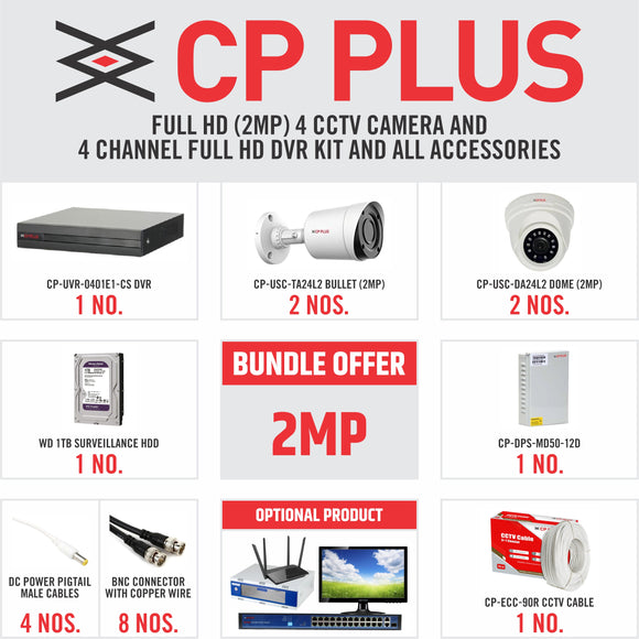 CPPLUS HD 2MP  4 CAM SET