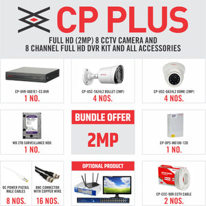 CPPLUS HD 2MP 8 CAM SET