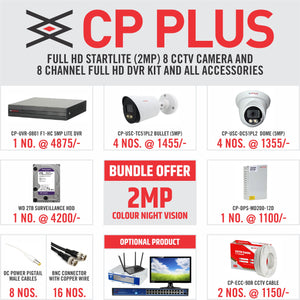 CPPLUS HD 2MP NIGHT STARLITE 8 CAM SET