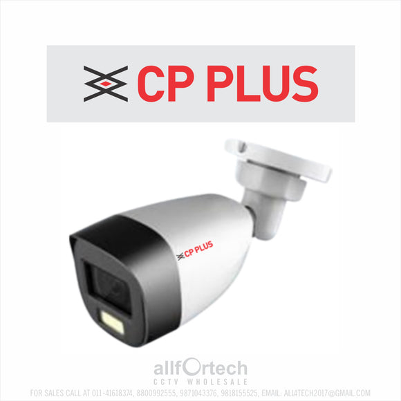 CP-GPC-TA24PL2C-SE Full-color Guard+ Audio Bullet